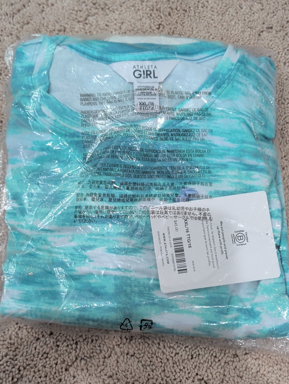Athleta Girl Aqua & White Tie-Dye Short Sleeve Tee